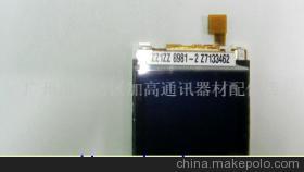 諾基亞1600顯示屏 價(jià)格、廠家與LCD系列產(chǎn)品詳情