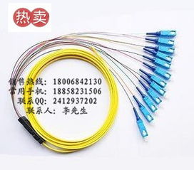 慈溪市中星通信設(shè)備廠計算機(jī)輔助設(shè)備行情分析 價格走勢與市場報價