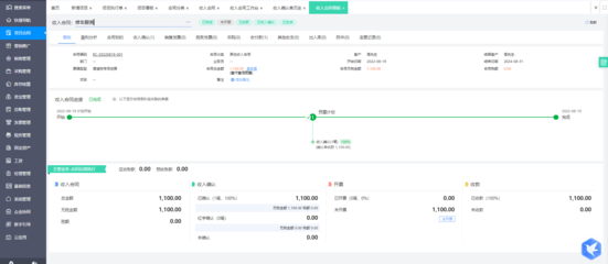 股權投資項目管理軟件 提升投資咨詢效率與決策精準度