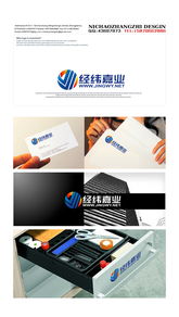 公司網(wǎng)站圖標(biāo)與LOGO設(shè)計(jì) 塑造品牌視覺形象的關(guān)鍵一步